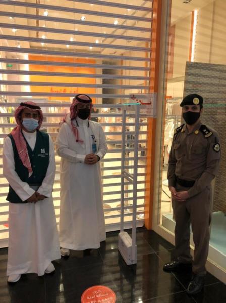 إغلاق 3 منشآت خالفت الاحترازات غرب الدمام 