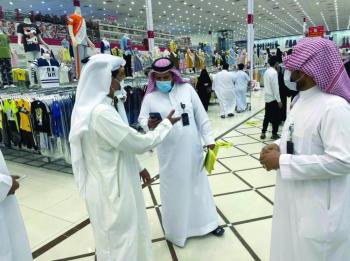 حفر الباطن.. إغلاق مجمعين تجاريين لعدم الالتزام بالتدابير الوقائية
