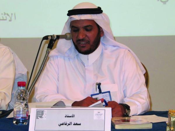 حديث ولي العهد أضاء طريق المستقبل المشرق
