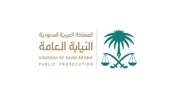 النيابة: التحقيق مع مُصور «بائعة الخضار»