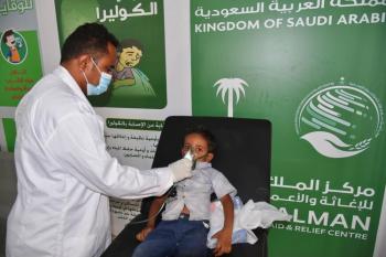 13 طن أغذية للسودان .. وخدمات علاجية لليمنيين في حجة