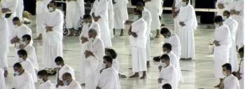عاجل / «الشؤون الإسلامية» تؤكد الالتزام بتعليمات جمع التراويح والقيام مع العشاء