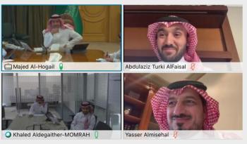الفيصل يبحث سبل التعاون مع الحقيل
