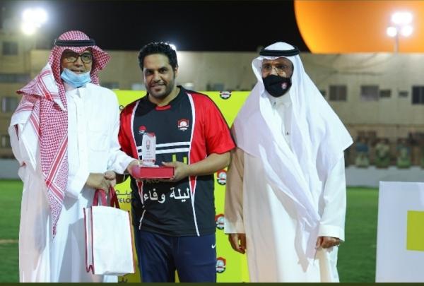 الرائد يحتفي بالقدامى