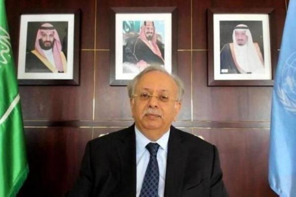«المعلمي» ونظيره الجورجي يناقشان القضايا المشتركة