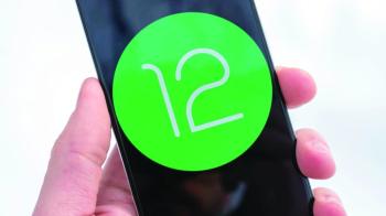 تحديث جذري
لـ «أندرويد 12»