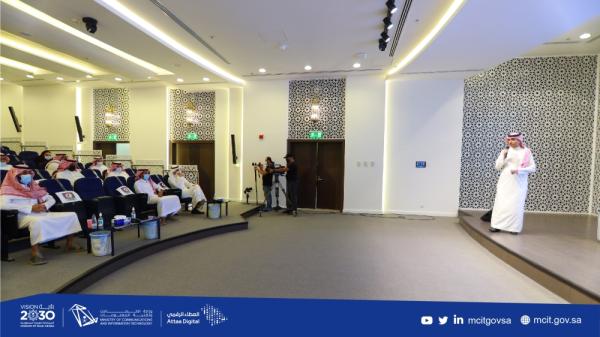 تطوير التحول الرقمي يدعم تحقيق التنمية المستدامة