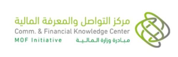 «متمم» يناقش أُسس إدارة المخاطر