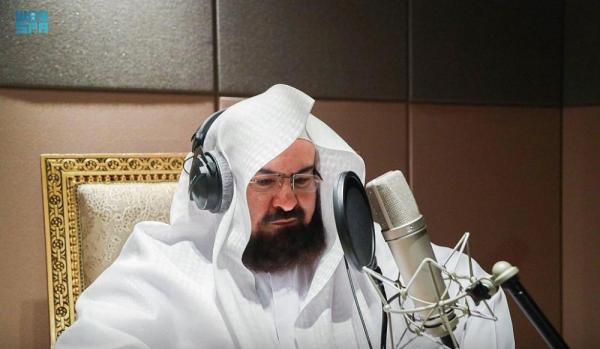 «السديس» يدشّن «الاستديو الصوتي» بالحرمين: إنجاز عظيم