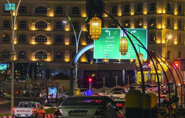 الباحة.. مظاهر وعادات رمضانية حتى ليلة العيد
