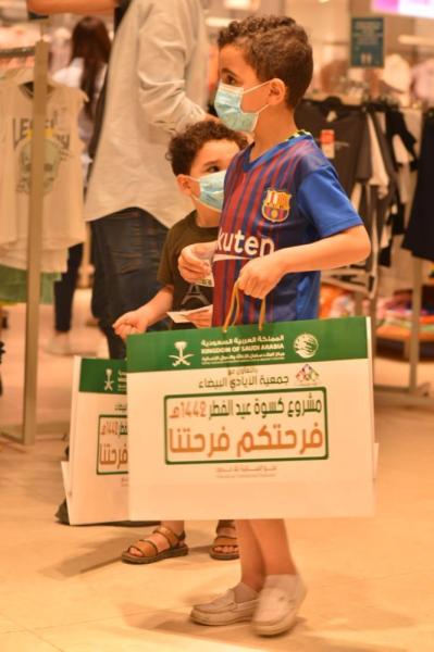 أيتاملبنانفي قلب المملكة