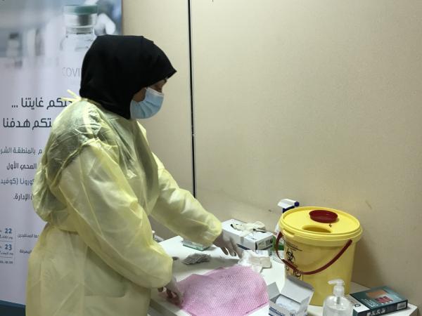 إطلاق «خذ اللقاح» لمنسوبات «التعليم»
