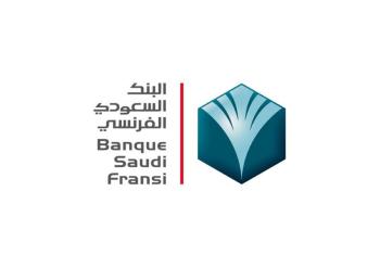 14.4 % ارتفاعا في أرباح البنك السعودي الفرنسي