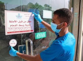 إغلاق 6 منشآت مخالفة للاحترازات وسط الدمام