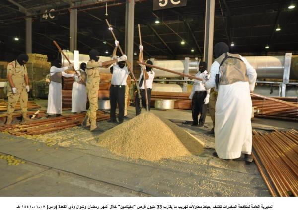 «حيل حديثة» تدفع الشباب لمصيدة الإدمان
