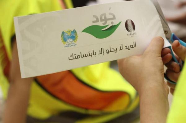 نادي الجيل يكسي المتعففين