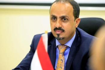 الإرياني:  النظام الإيراني يحاول فرض سيطرته على اليمن