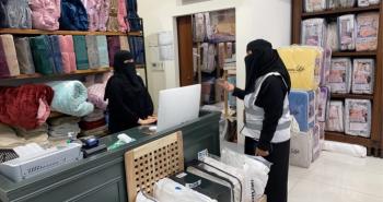 1687 جولة رقابية تغلق 7 منشآت مخالفة لـ«تدابير كورونا»