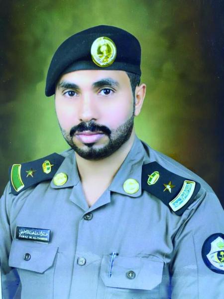 «الطميحي» إلى رتبة مقدم