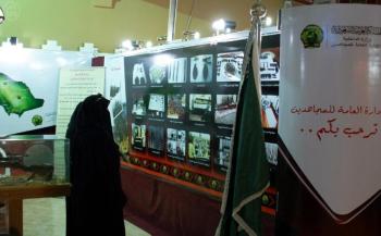 مكافحة المخدرات تعلن نتائج القبول للكادر النسائي