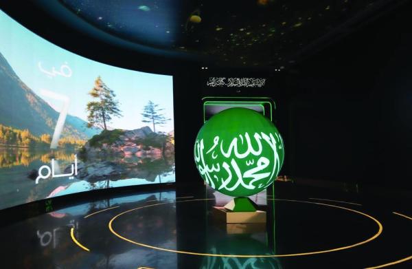 «السيرة والحضارة».. رسالة الإسلام في أبهى صورها للعالم