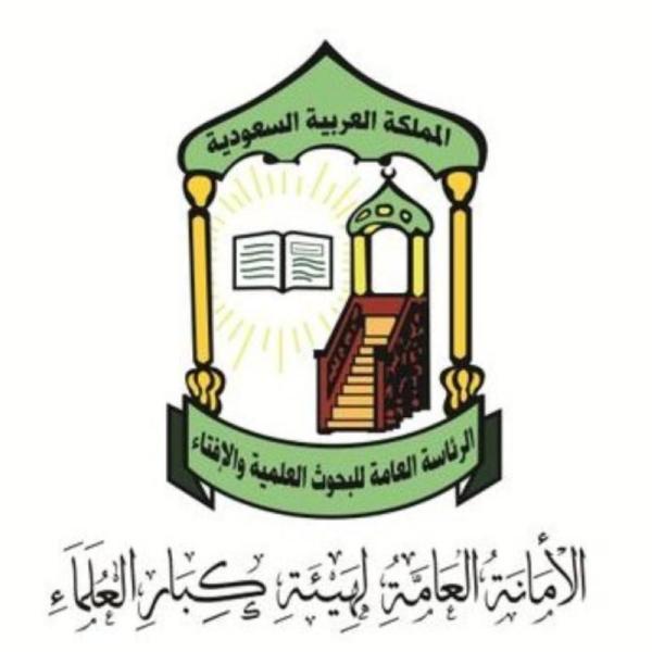 التبرع بالأعضاء.. «صدقة جارية»