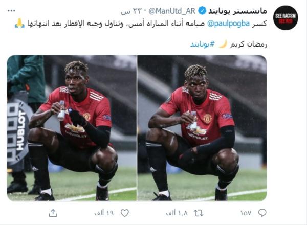 رمضان أوروبا.. صيام وتألق!