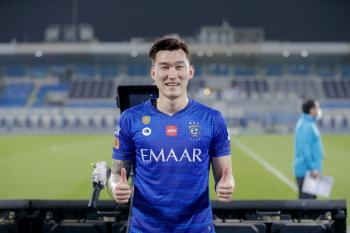 التقارير الطبية تعيد جانغ الهلال