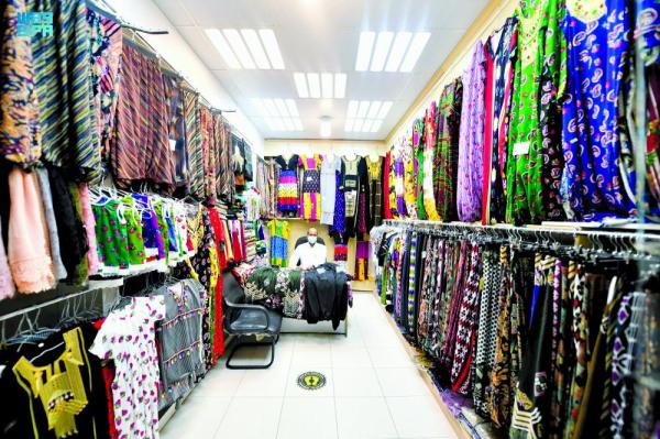 جدة.. فرحة العيد تغمر الكبار والصغار