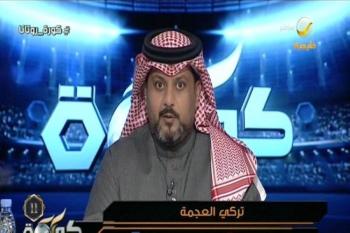 كورة.. مائدة دسمة للسحور