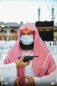«السديس» لمنسوبي الرئاسة: ما قدمتموه محل فخر واعتزاز