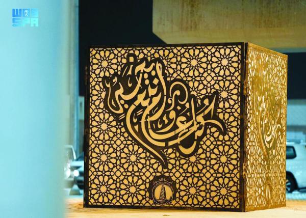 شوارع وميادين المملكة تتزين ابتهاجا بالعيد