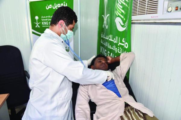 خدمات علاجية لليمنيين في عبس
