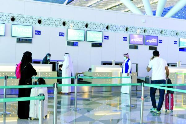 اكتمال جاهزية المطارات لسفر المواطنين إلى الخارج