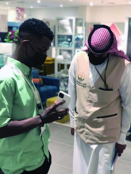 تعقيم وتطهير 1500 موقع بتبوك