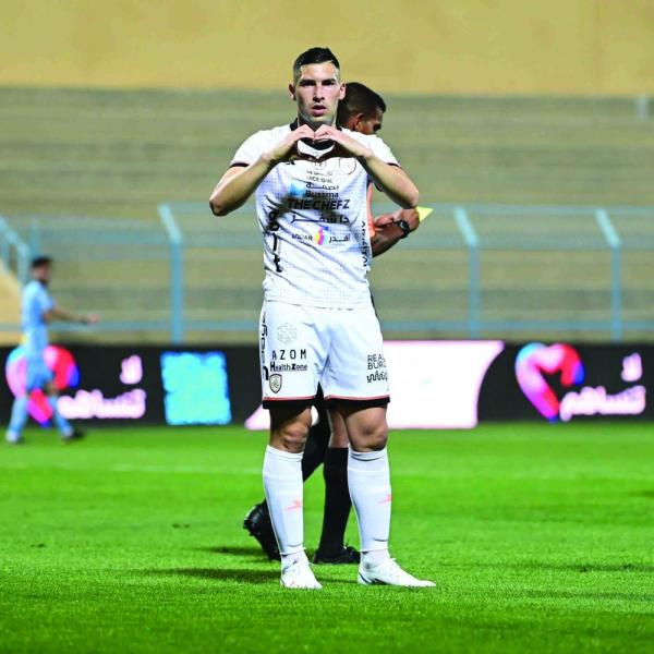 تحديد المصير!!
