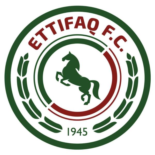 تحديد المصير!!