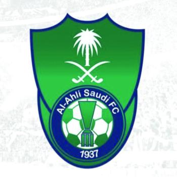 تحديد المصير!!