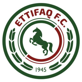 تحديد المصير!!