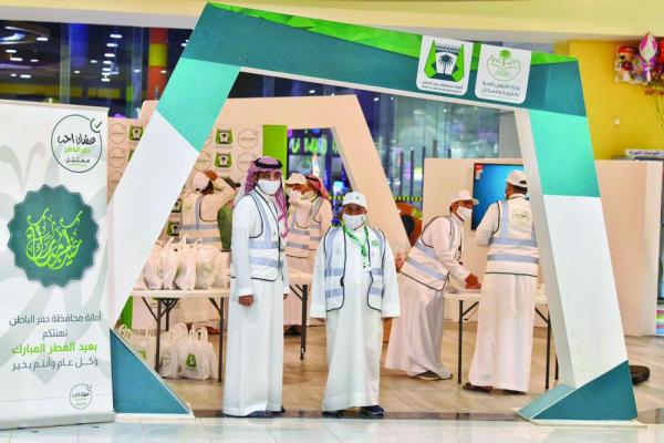 7 أيام توعوية بمجمعات حفر الباطن