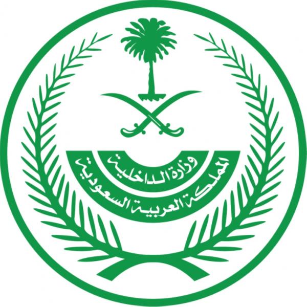 القتل قصاصاً لمقيم قتل سيدة في جدة