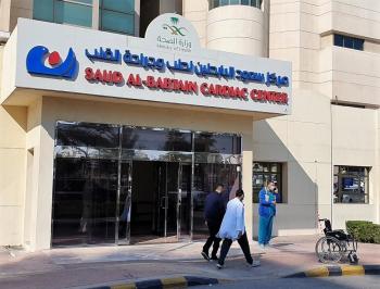 اعتماد «سعود البابطين» مقرا تدريبيا لأشعة القلب الصوتية
