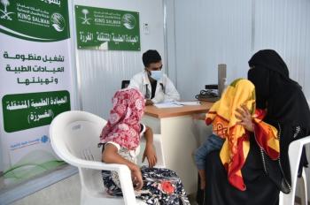 خدمات علاجية للمستفيدين في الغرزة