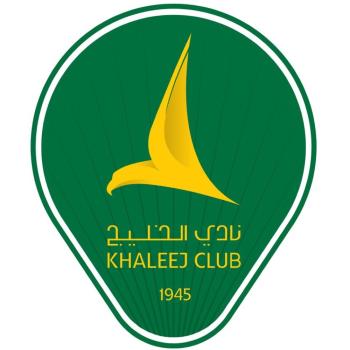 الساحل يبحث عن نقطة الأمان عبر الجيلآمال البكيرية متعلقة بالشعلة