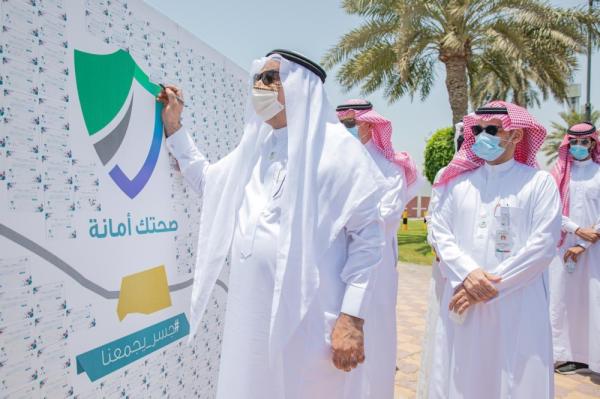 برامج تثقيفية وتفاعلية بـ«صحتك أمانة»