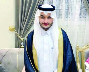 زواج