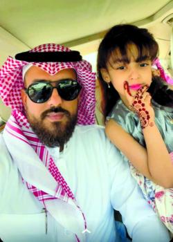 سيلفي