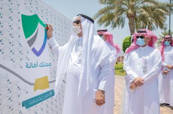 برامج تثقيفية وتفاعلية بـ«صحتك أمانة»