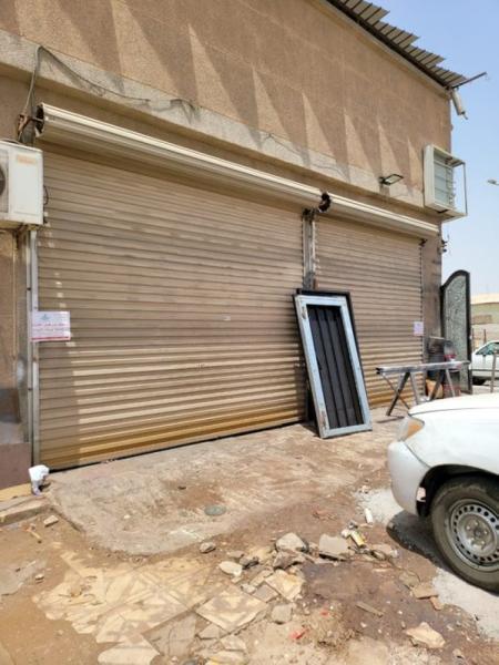 إغلاق 7 ورش مخالفة للإحترازات بالدمام