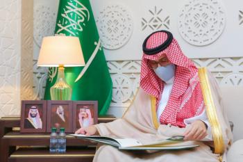 نائب أمير الشرقية يؤكد: «التجارة» تؤدي دورا حيويا في متابعة الأسواق
